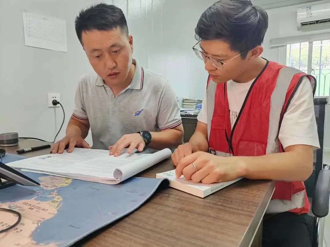 微信圖片_20230912113717_1.jpg 微信圖片_20230912113717_1.jpg