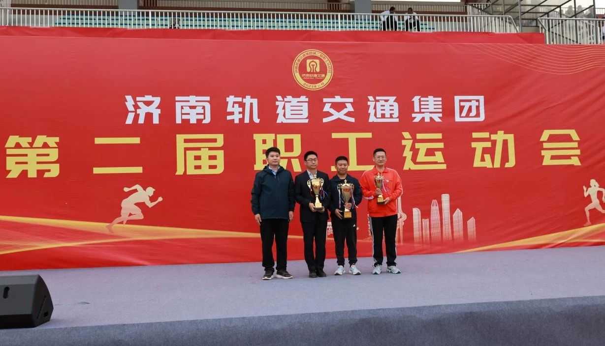 微信圖片_20231107161303.jpg 微信圖片_20231107161303.jpg