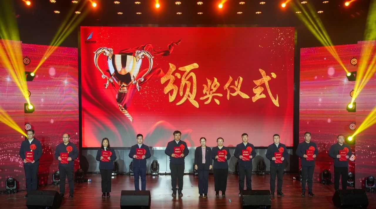 微信圖片_20240206135751.jpg 微信圖片_20240206135751.jpg