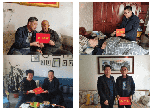 QQ截圖20240208165717.png QQ截圖20240208165717.png