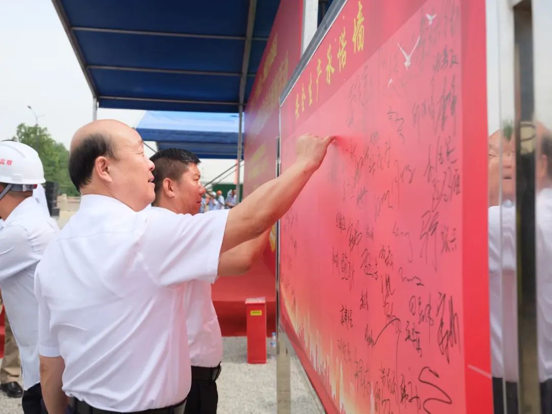 微信圖片_20240606082833.jpg 微信圖片_20240606082833.jpg