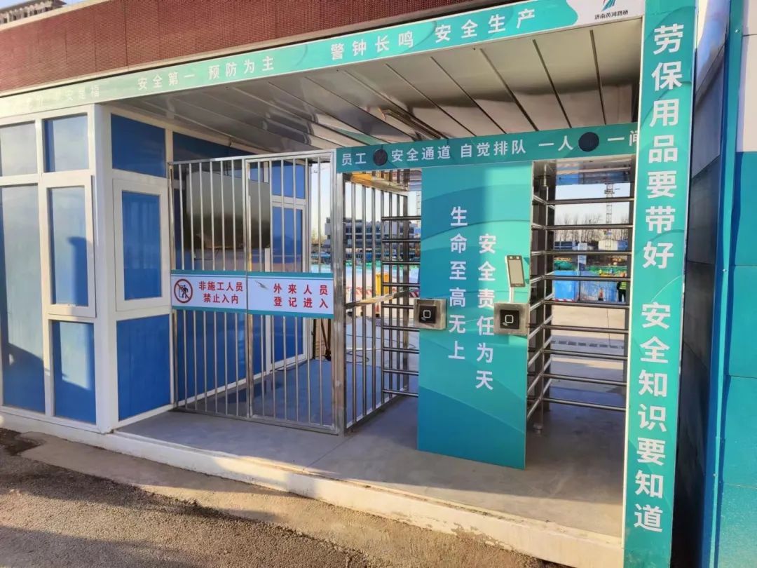 微信圖片_20240703110610.jpg 微信圖片_20240703110610.jpg