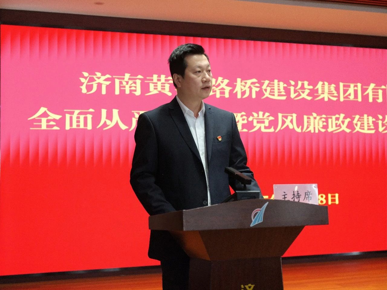 微信圖片_20250305170944.jpg 微信圖片_20250305170944.jpg