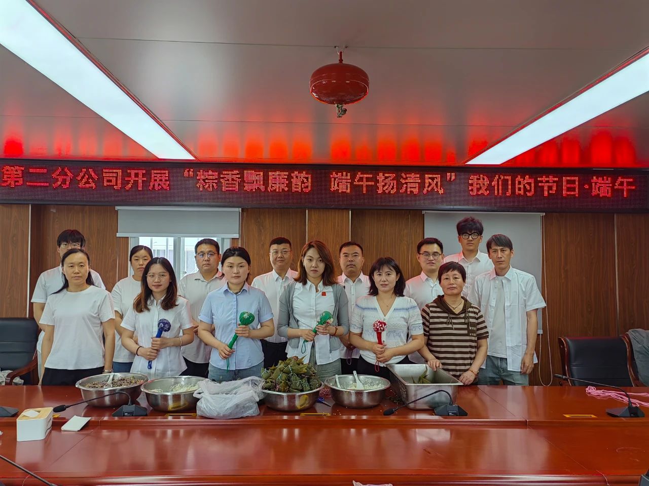 微信圖片_20250609153059.jpg 微信圖片_20250609153059.jpg