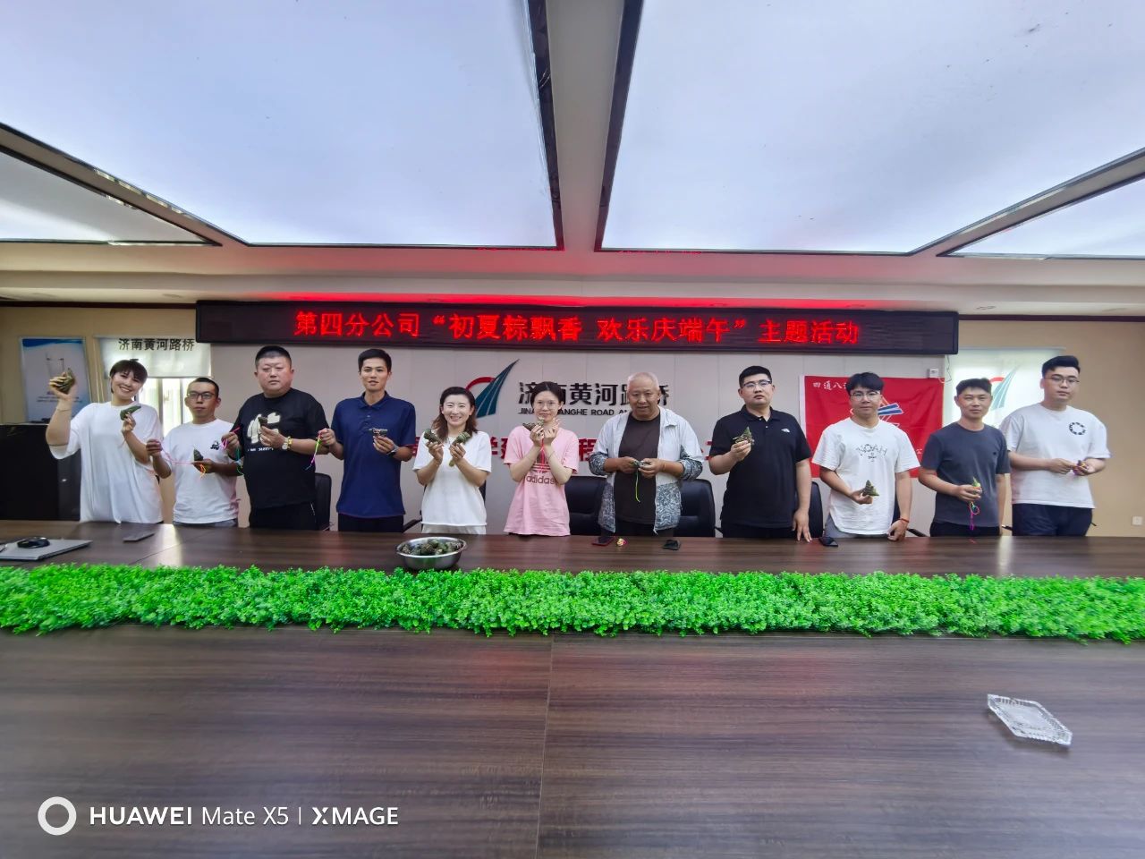 微信圖片_20250609153249.jpg 微信圖片_20250609153249.jpg