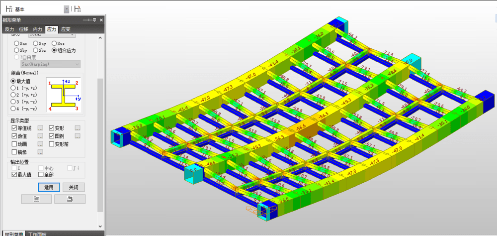 小漢峪溝人行橋項目